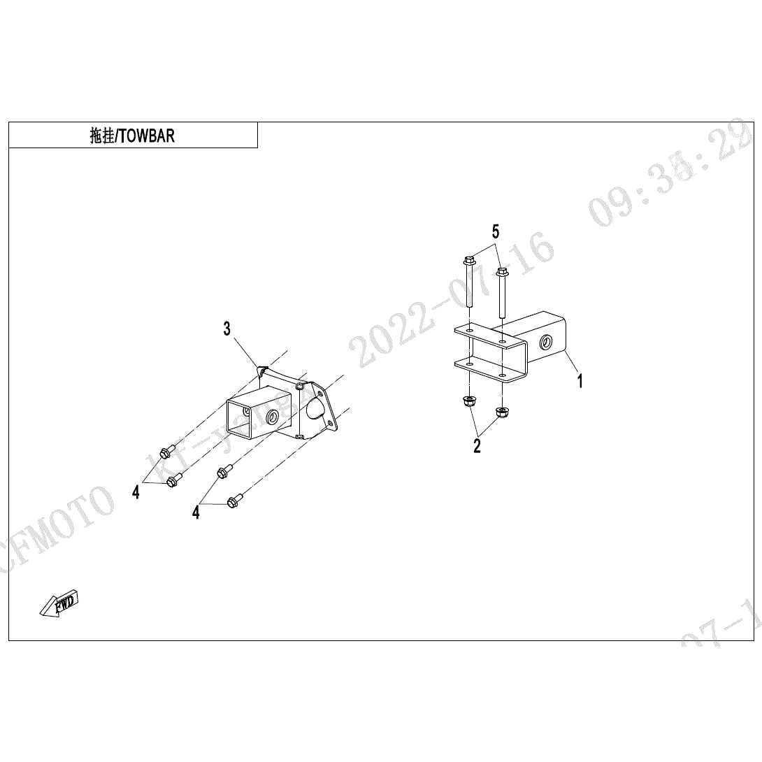 An Image of a Genuine CFMOTO Parts Schematic Diagram showing the schematic - TOWBAR(NA) - 2024 CFMOTO UFORCE 1000