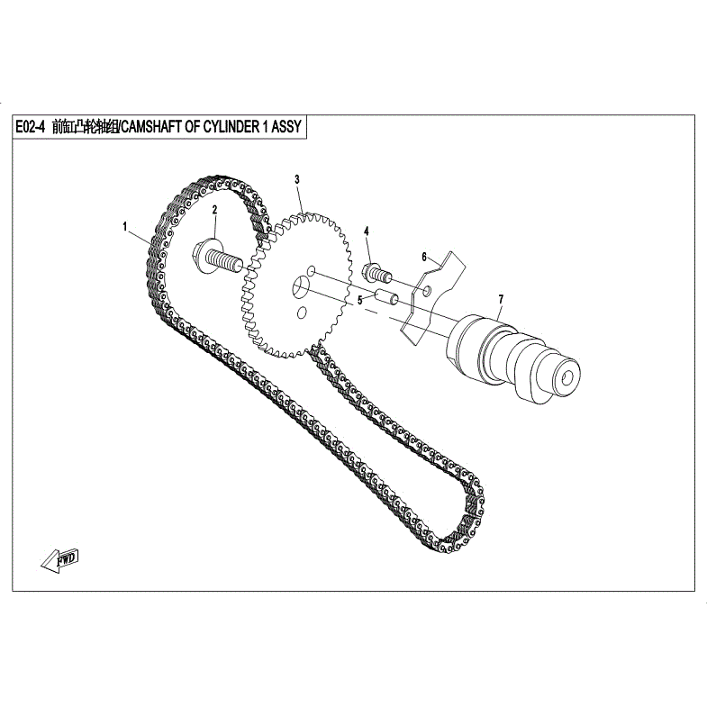 An Image of a Genuine CFMOTO Parts Schematic Diagram showing the schematic - CAMSHAFT OF CYLINDER 1 ASSY STARTER SIDE - 2018 CFMOTO ZFORCE 1000