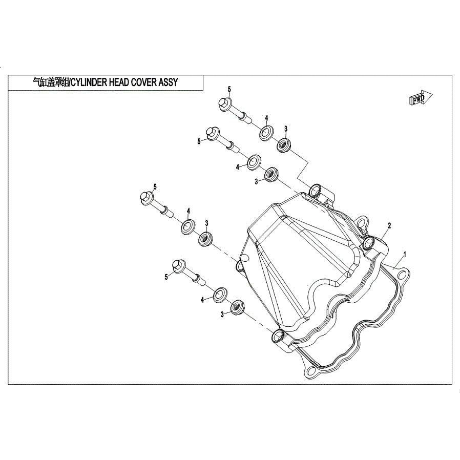An Image of a Genuine CFMOTO Parts Schematic Diagram showing the schematic - CYLINDER HEAD COVER ASSY. - 2019 CFMOTO UFORCE 1000