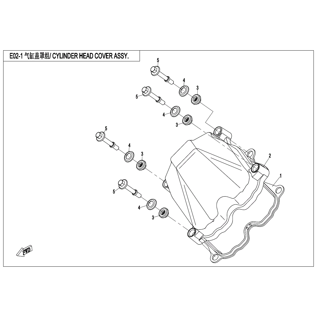 An Image of a genuine CFMOTO Parts Schematic Diagram showing the group - CYLINDER HEAD COVER ASSY - 2020 CFMOTO CFORCE 600 Touring