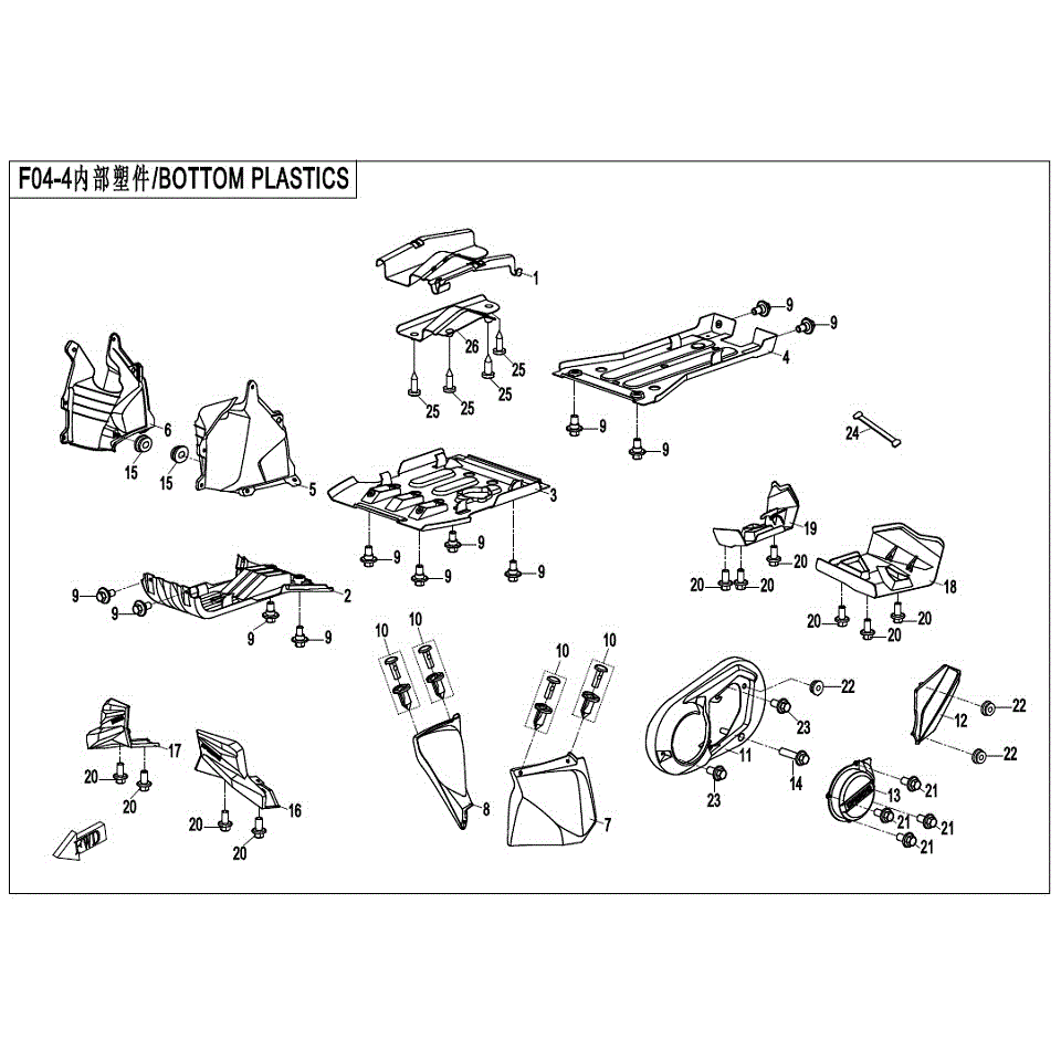 An Image of a genuine CFMOTO Parts Schematic Diagram showing the group - BOTTOM PLASTICS - 2017 CFMOTO CFORCE 400