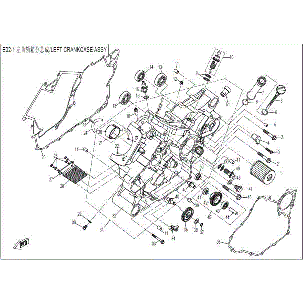 An Image of a Genuine CFMOTO Parts Schematic Diagram showing the schematic - LEFT CRANKCASE ASSY. - 2016 CFMOTO UFORCE 800