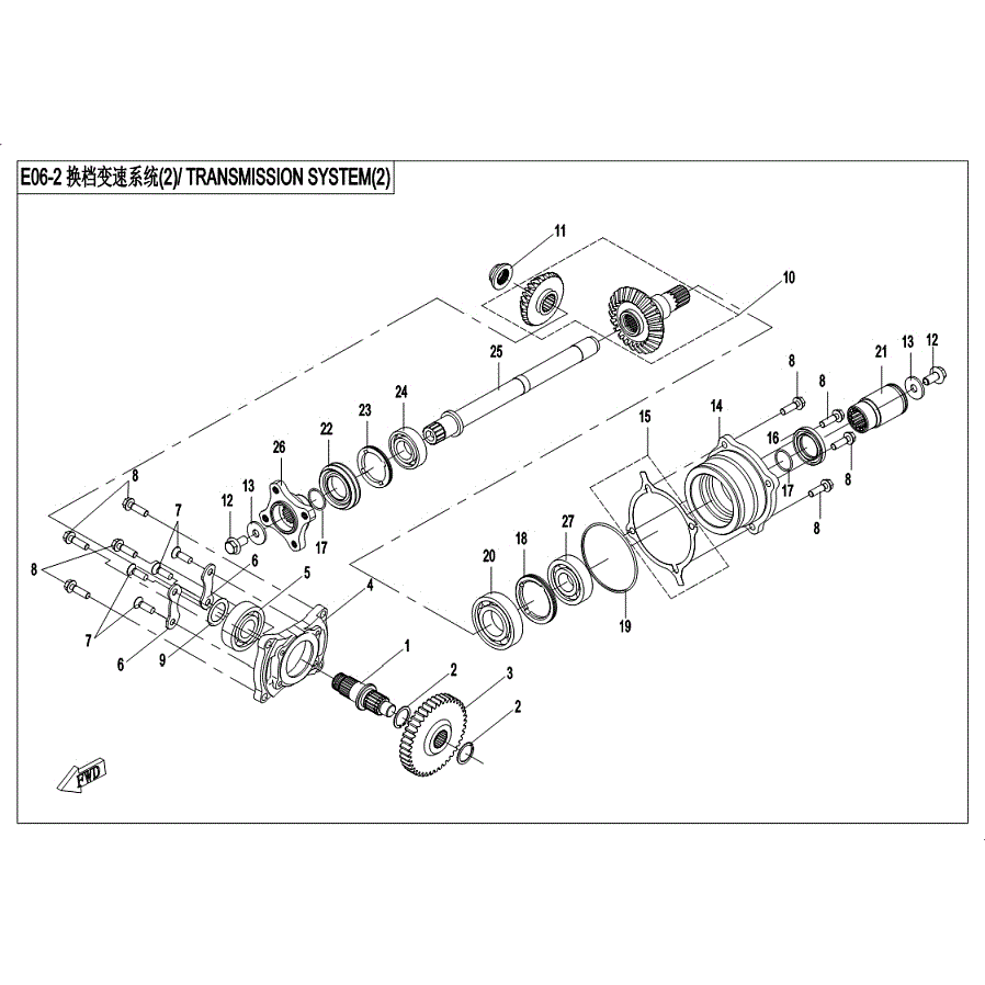 An Image of a genuine CFMOTO Parts Schematic Diagram showing the group - TRANSMISSION SYSTEM (2) - 2019 CFMOTO CFORCE 500 S