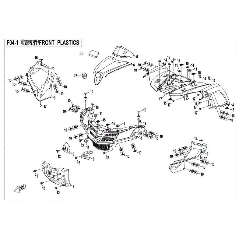 An Image of a genuine CFMOTO Parts Schematic Diagram showing the group - FRONT PLASTICS - 2018 CFMOTO CFORCE 500 S