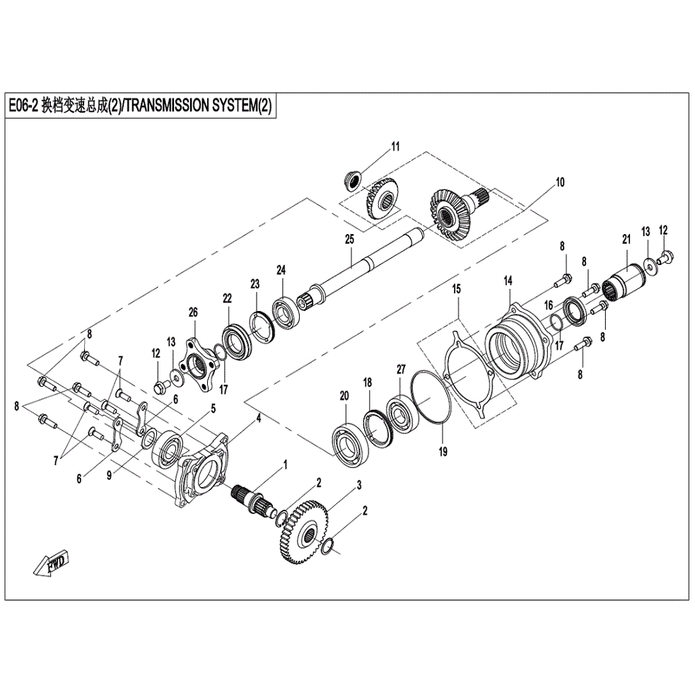 An Image of a genuine CFMOTO Parts Schematic Diagram showing the group - TRANSMISSION SYSTEM (2) - 2022 CFMOTO CFORCE 400