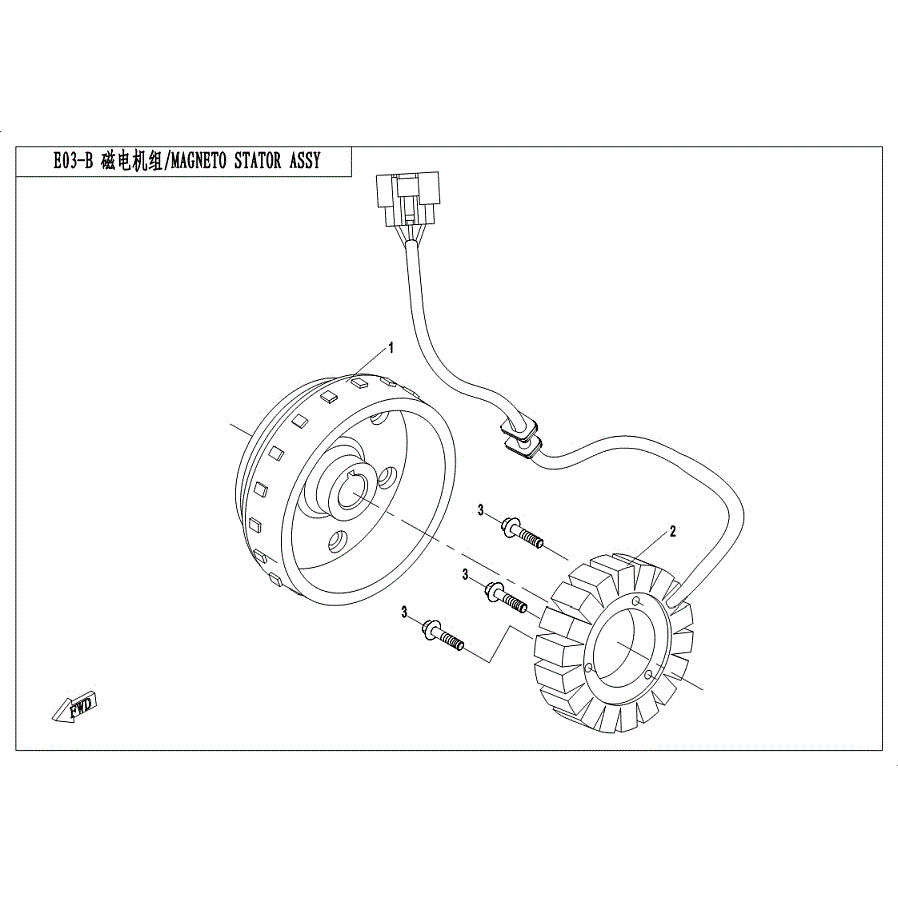 An Image of a genuine CFMOTO Parts Schematic Diagram showing the group - MAGNETO ASSY (HIGH-POWER) - 2019 CFMOTO CFORCE 500 S