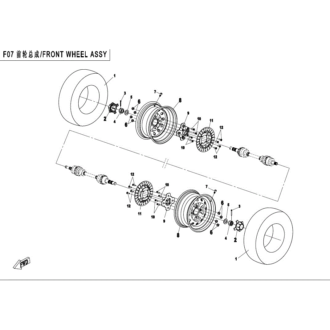 An Image of a genuine CFMOTO Parts Schematic Diagram showing the group - FRONT WHEEL ASSY - 2017 CFMOTO CFORCE 500 HO