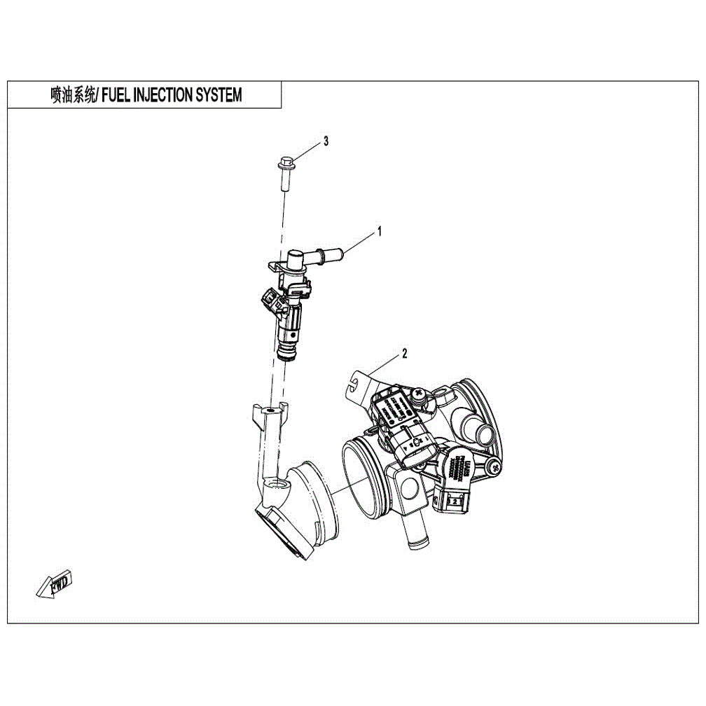 An Image of a genuine CFMOTO Parts Schematic Diagram showing the group - FUEL INJECTION SYSTEM - 2021 CFMOTO CFORCE 400