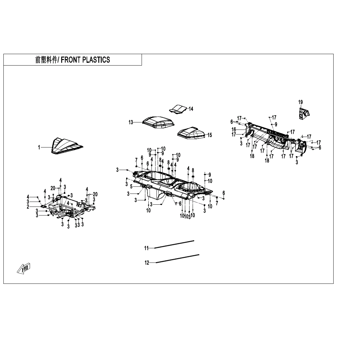 An Image of a Genuine CFMOTO Parts Schematic Diagram showing the schematic - FRONT PLASTICS(3) - 2023 CFMOTO ZFORCE 800 Trail