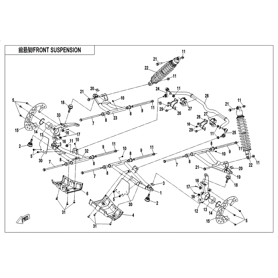 An Image of a Genuine CFMOTO Parts Schematic Diagram showing the schematic - FRONT SUSPENSION (2018 CONDITION) - 2019 CFMOTO UFORCE 500