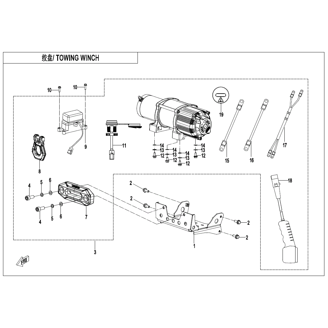 An Image of a Genuine CFMOTO Parts Schematic Diagram showing the schematic - TOWING WINCH - 2024 CFMOTO ZFORCE 950