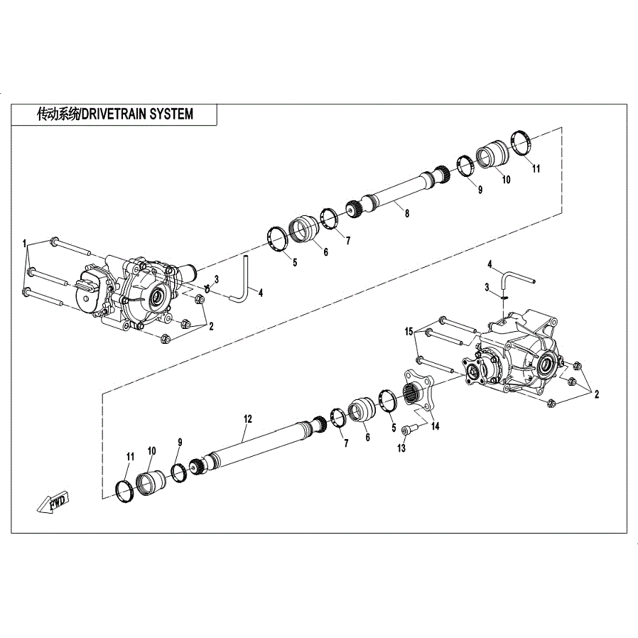 An Image of a genuine CFMOTO Parts Schematic Diagram showing the group - DRIVETRAIN SYSTEM - 2019 CFMOTO CFORCE 800 XC