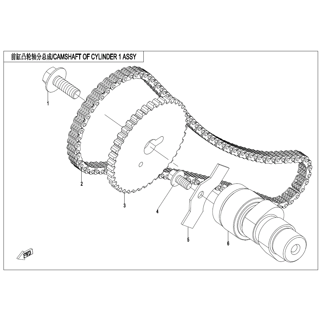 An Image of a Genuine CFMOTO Parts Schematic Diagram showing the schematic - CAMSHAFT OF CYLINDER (1) ASSY. - 2023 CFMOTO ZFORCE 800 Trail