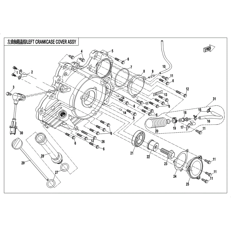 An Image of a Genuine CFMOTO Parts Schematic Diagram showing the schematic - LEFT CRANKCASE COVER ASSY. - 2019 CFMOTO UFORCE 1000
