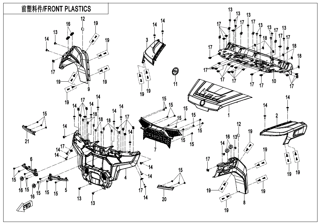Exploded diagram for CFmoto Deco Plate Cab Seal Sponge, showing labeled parts and numbered fasteners—including panels, covers, and trim—for assembly reference. Text in English and Chinese notes FRONT PLASTICS.