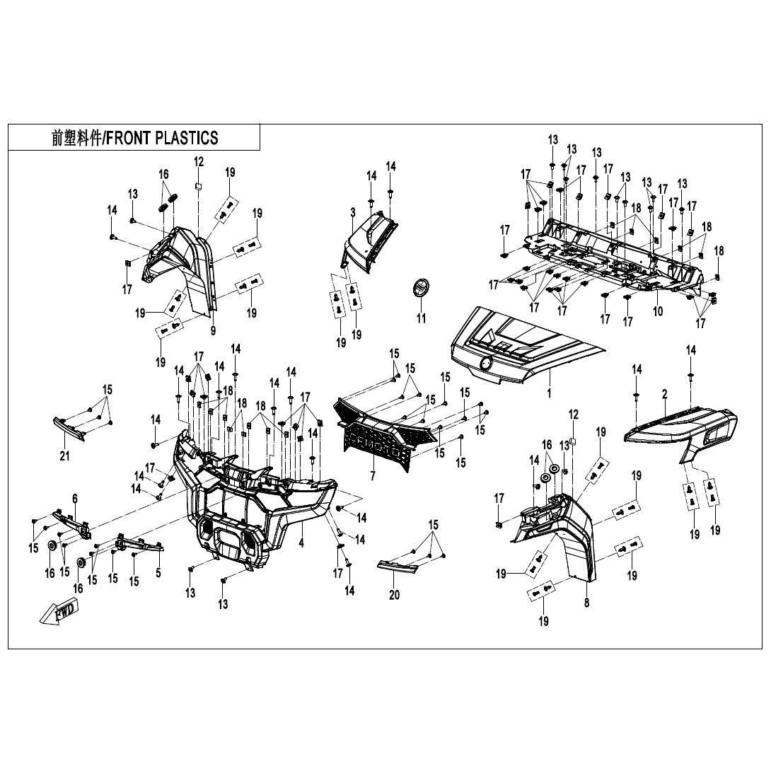 An Image of a Genuine CFMOTO Parts Schematic Diagram showing the schematic - FRONT PLASTICS - 2025 CFMOTO UFORCE U10 PRO
