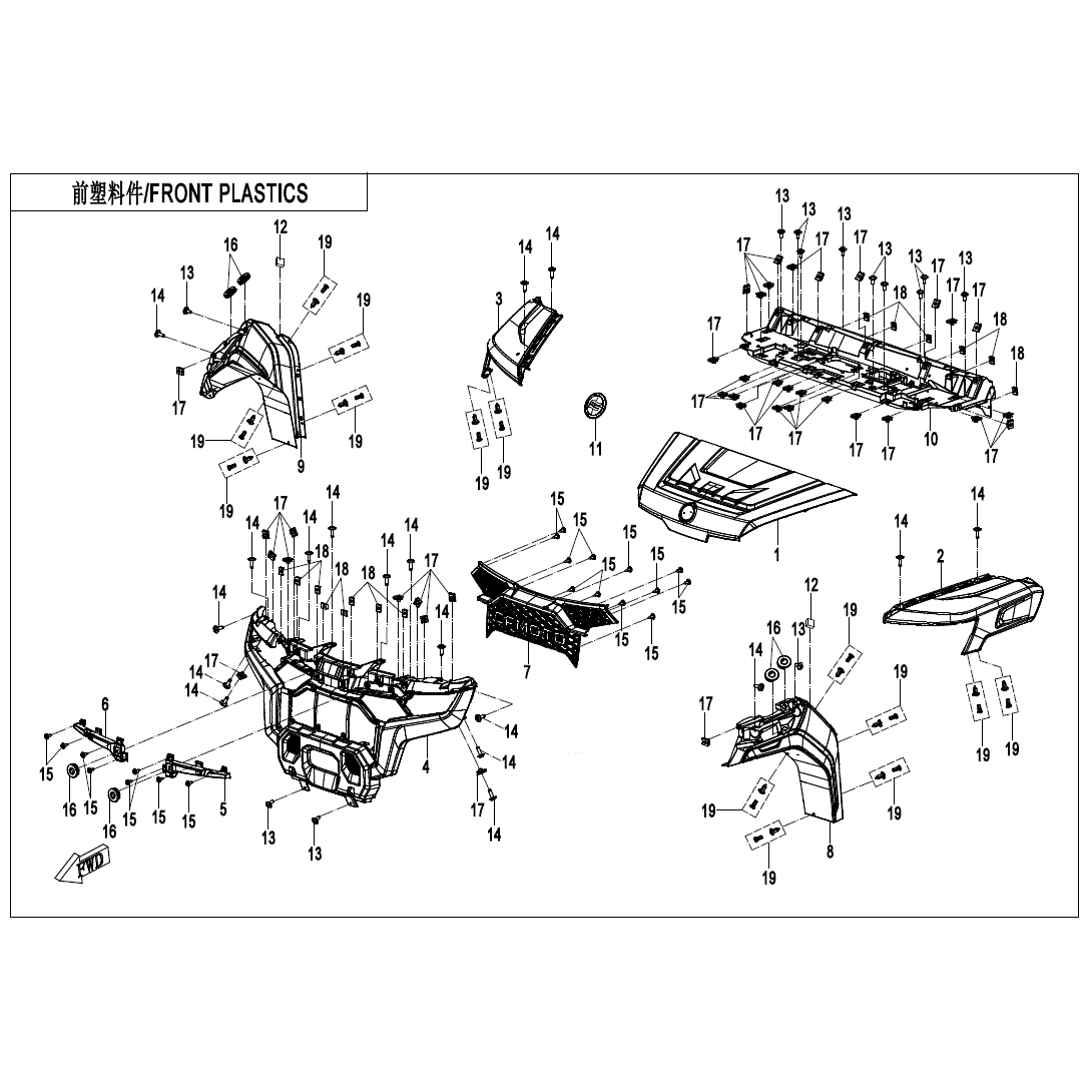 An Image of a Genuine CFMOTO Parts Schematic Diagram showing the schematic - FRONT PLASTICS - 2025 CFMOTO UFORCE U10 PRO HIGHLAND