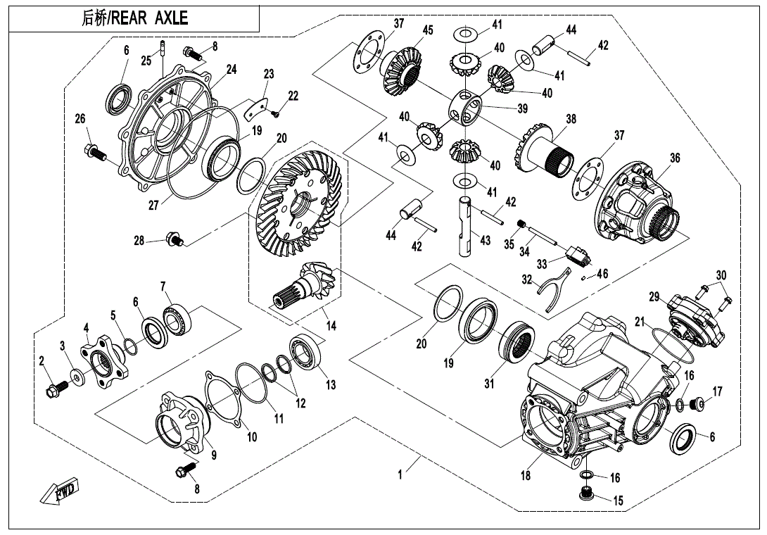 Exploded view diagram of the CF Moto Washer Cv Shaft Gear rear axle assembly, with labeled gears, shafts, bearings, seals, and bolts. English and Chinese text appears at the top left.