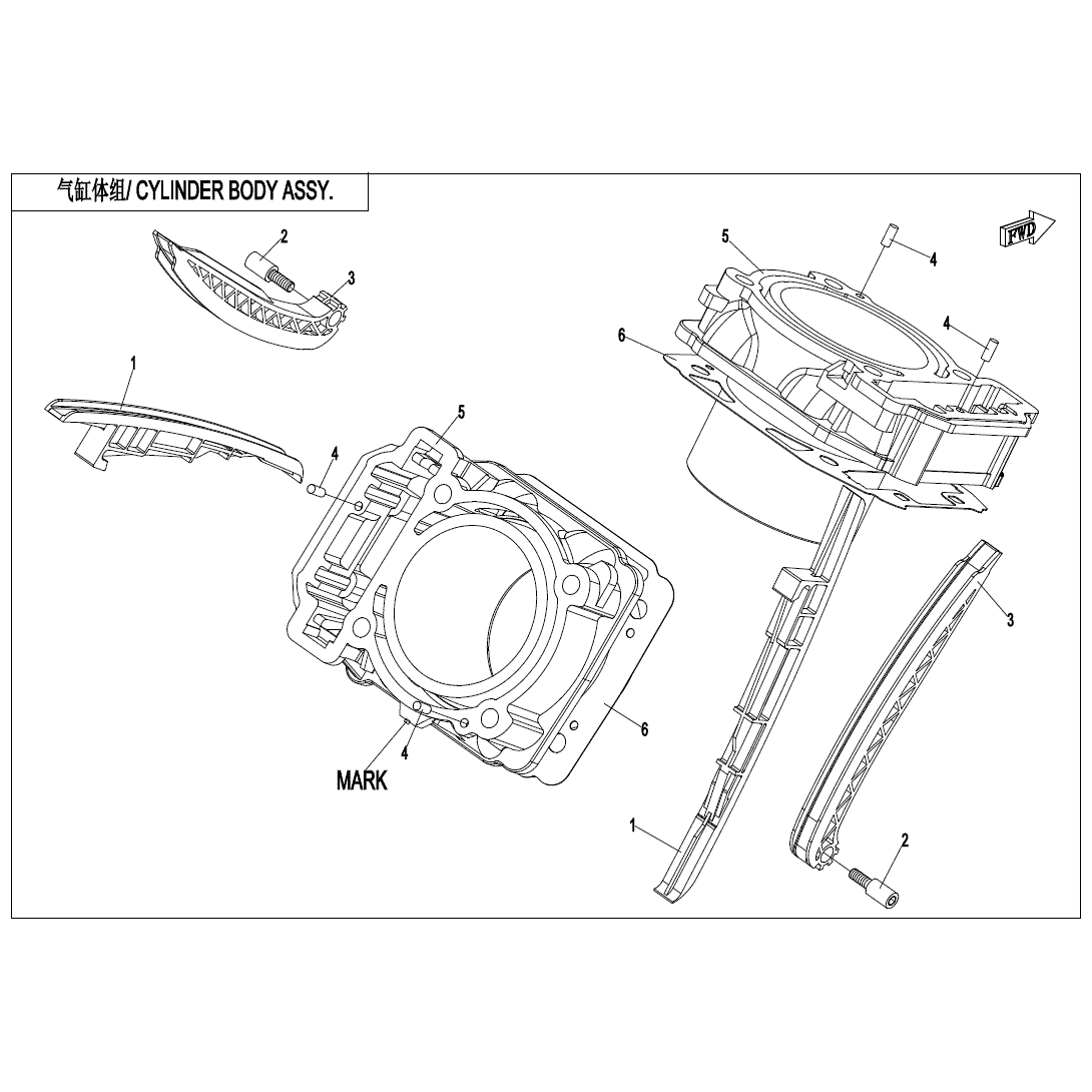 An Image of a Genuine CFMOTO Parts Schematic Diagram showing the schematic - CYLINDER BODY ASSY. - 2021 CFMOTO ZFORCE 800 Trail