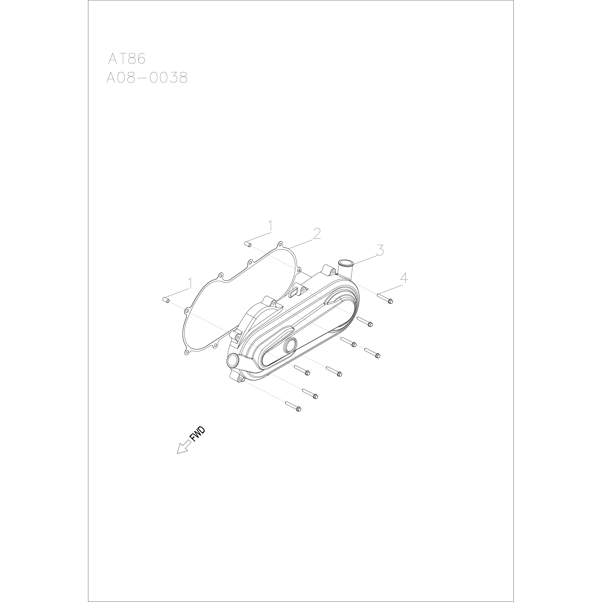An Image of a Genuine Polaris Parts Schematic Diagram showing the schematic - ENGINE: CLUTCH COVER - 2016 POLARIS SPORTSMAN 110