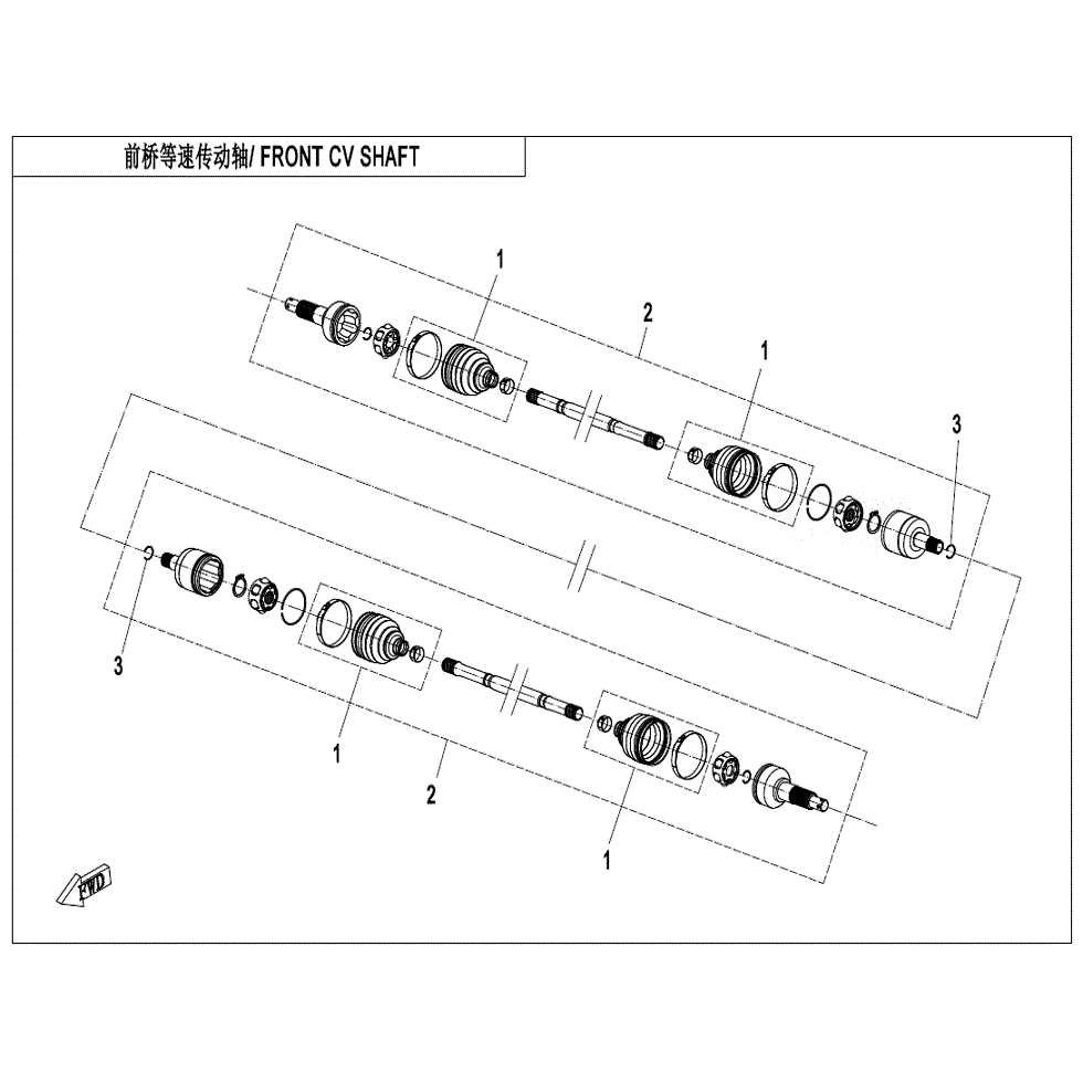 An Image of a genuine CFMOTO Parts Schematic Diagram showing the group - FRONT CV SHAFT - 2022 CFMOTO CFORCE 600