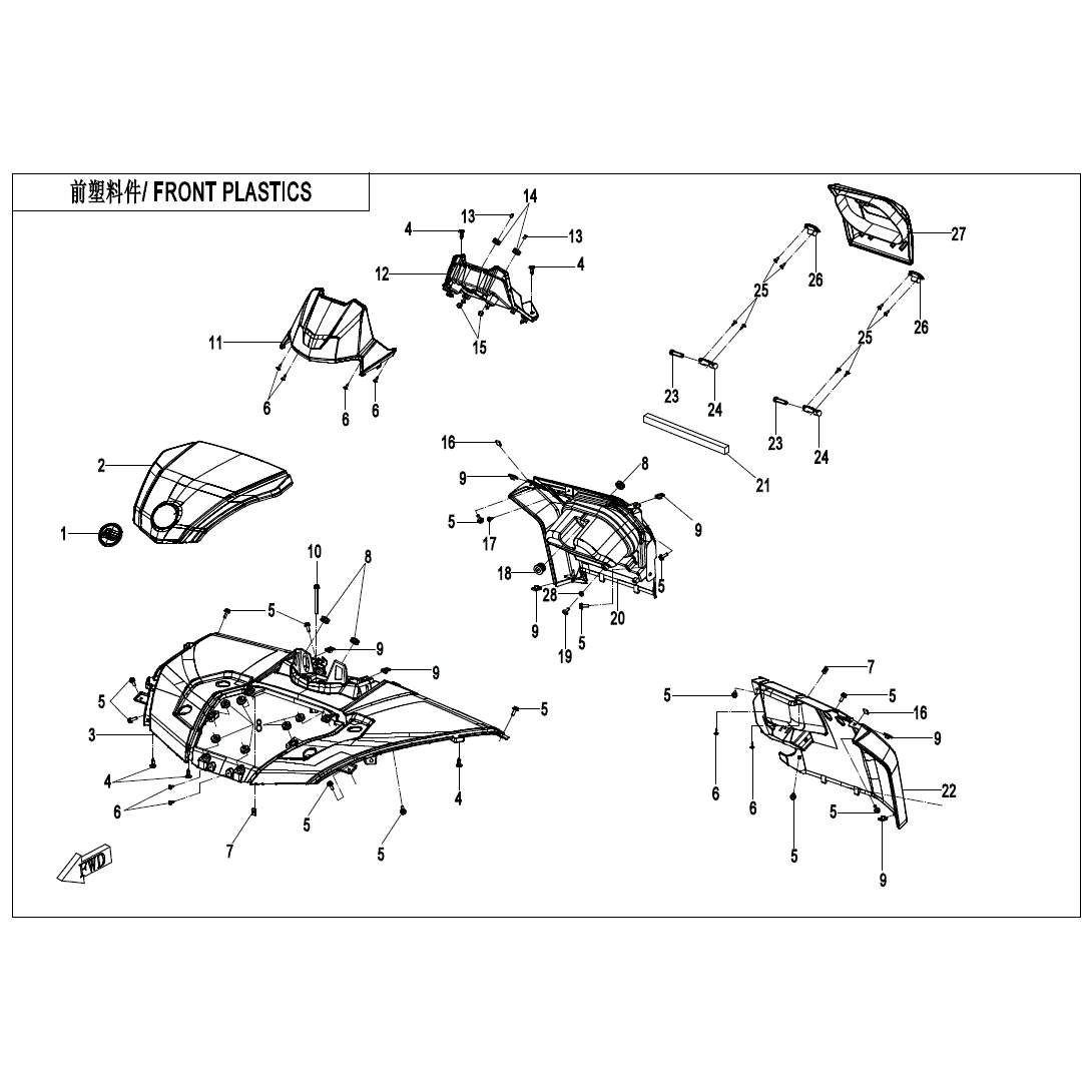 An Image of a genuine CFMOTO Parts Schematic Diagram showing the group - FRONT PLASTICS(2) - 2021 CFMOTO CFORCE 600 Touring