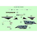 DECAL TUNDRA GREY - 2025 CFMOTO CFORCE 800 TOURING