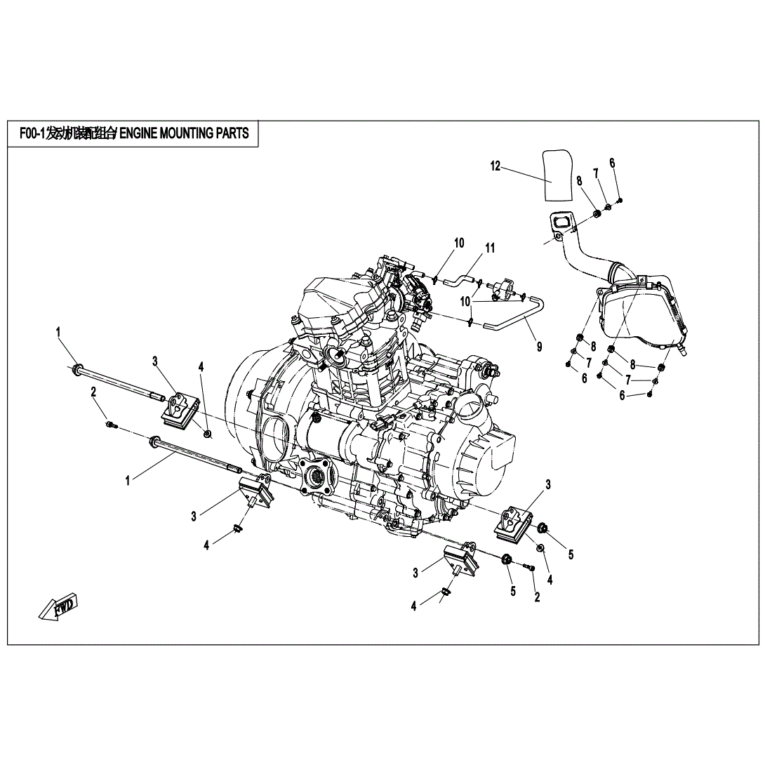 An Image of a Genuine CFMOTO Parts Schematic Diagram showing the schematic - ENGINE MOUNTING PARTS - 2020 CFMOTO ZFORCE 500