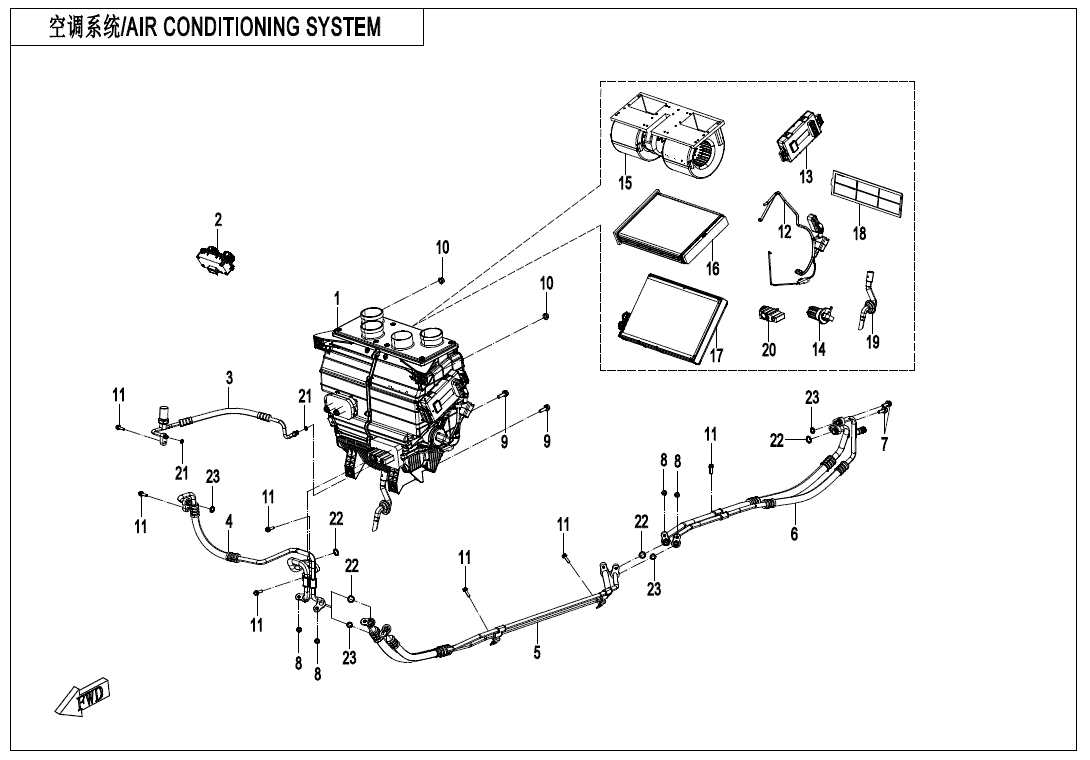 Technical diagram of the Air Conditioner by CF Moto for ATV, featuring labeled components, wiring, piping, and OEM parts list with numbered callouts. Chinese and English text appears top left. Learn more at Witchdoctors.com.