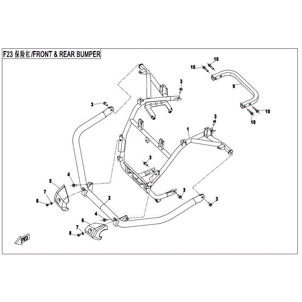 An Image of a genuine CFMOTO Parts Schematic Diagram showing the group - FRONT & REAR BUMPER - 2017 CFMOTO CFORCE 400