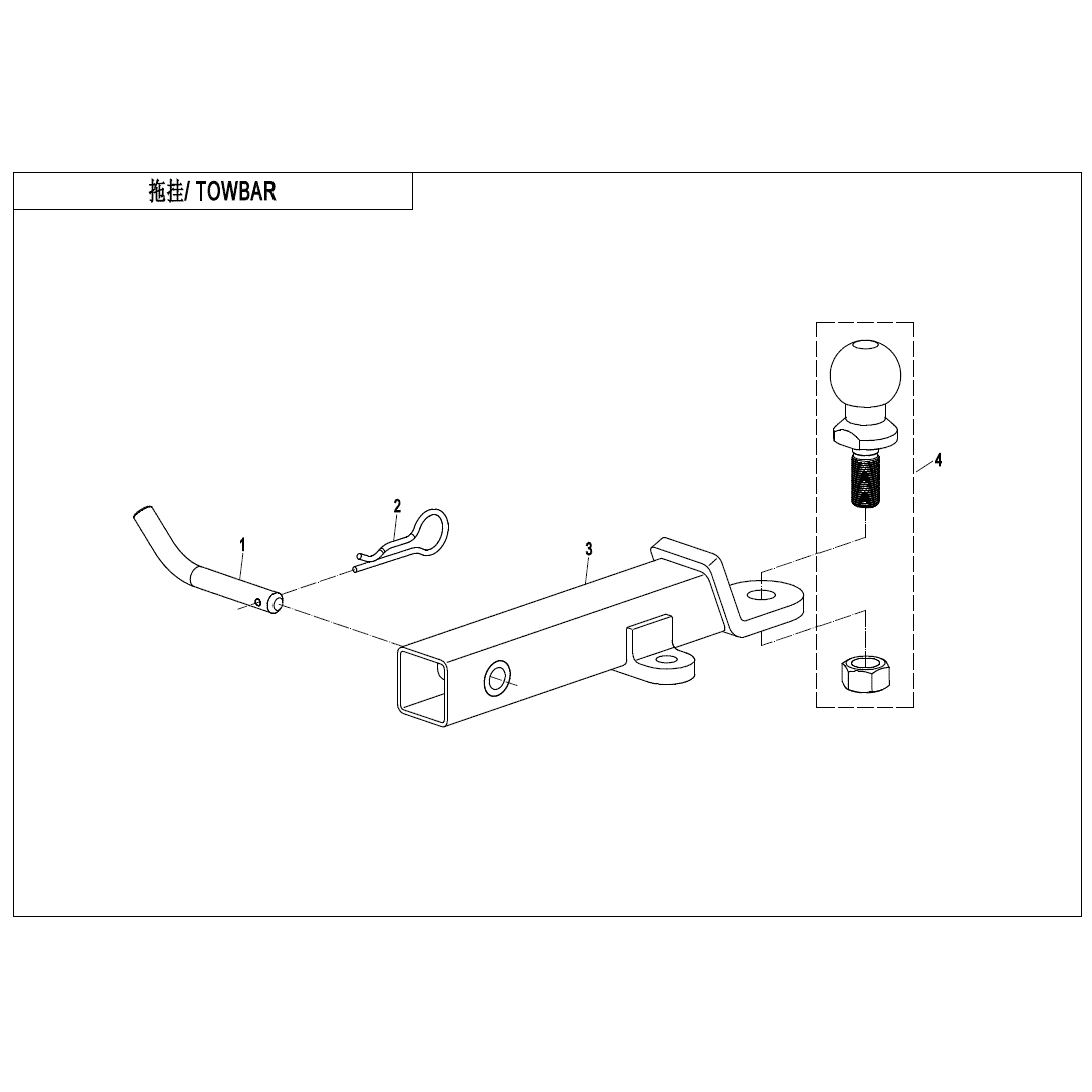 An Image of a genuine CFMOTO Parts Schematic Diagram showing the group - TOWBAR - 2020 CFMOTO CFORCE 600 Touring