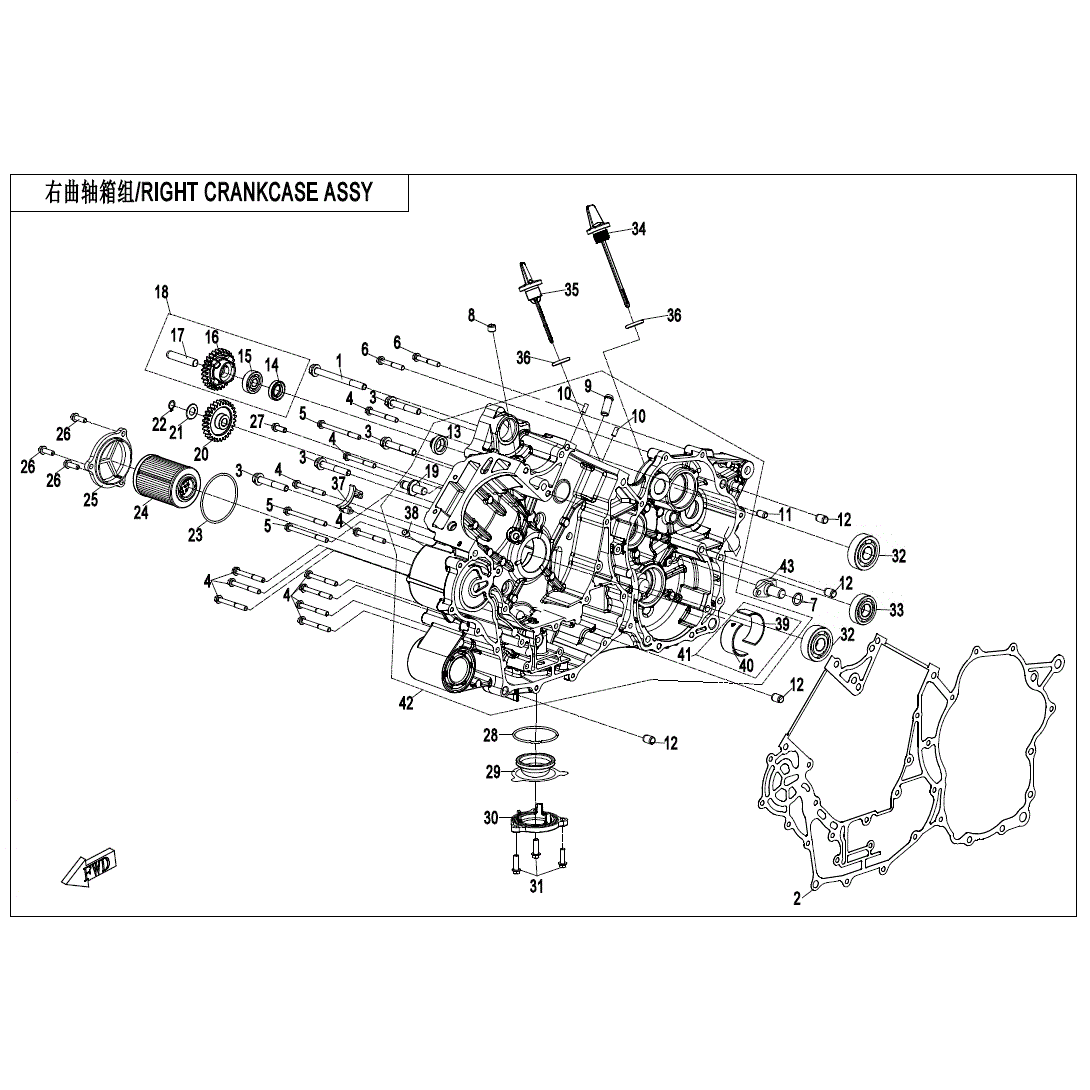 An Image of a Genuine CFMOTO Parts Schematic Diagram showing the schematic - RIGHT CRANKCASE ASSY - 2025 CFMOTO UFORCE 800 XL