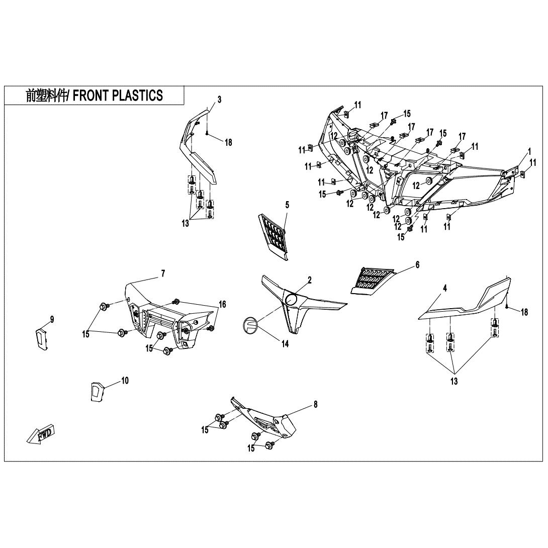 An Image of a genuine CFMOTO Parts Schematic Diagram showing the group - FRONT PLASTICS-TITANIUM GRAY(2) - 2020 CFMOTO CFORCE 800 XC