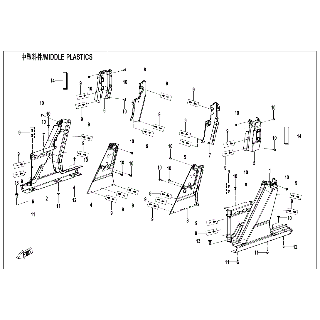 Exploded diagram showing the Front Row Upper RH Panel by CF Moto with numbered labels for panels, components, screws, bolts, and brackets. Includes assembly details and CF Moto OEM part numbers—ideal for ATV & UTV replacements from Witchdoctors.com.