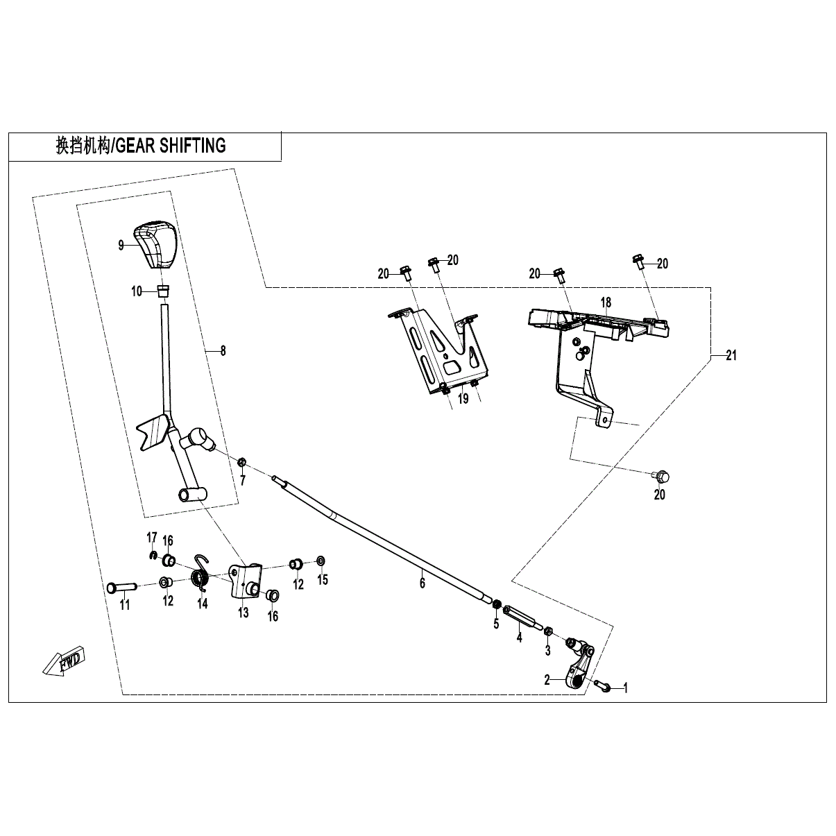 An Image of a genuine CFMOTO Parts Schematic Diagram showing the group - GEAR SHIFTING V2 - 2024 CFMOTO CFORCE 800 TOURING