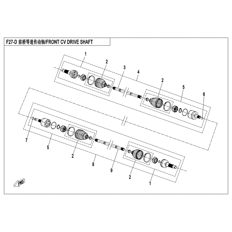 An Image of a Genuine CFMOTO Parts Schematic Diagram showing the schematic - FRONT CV DRIVE SHAFT ASSY (2018 SPS) - 2018 CFMOTO ZFORCE 500