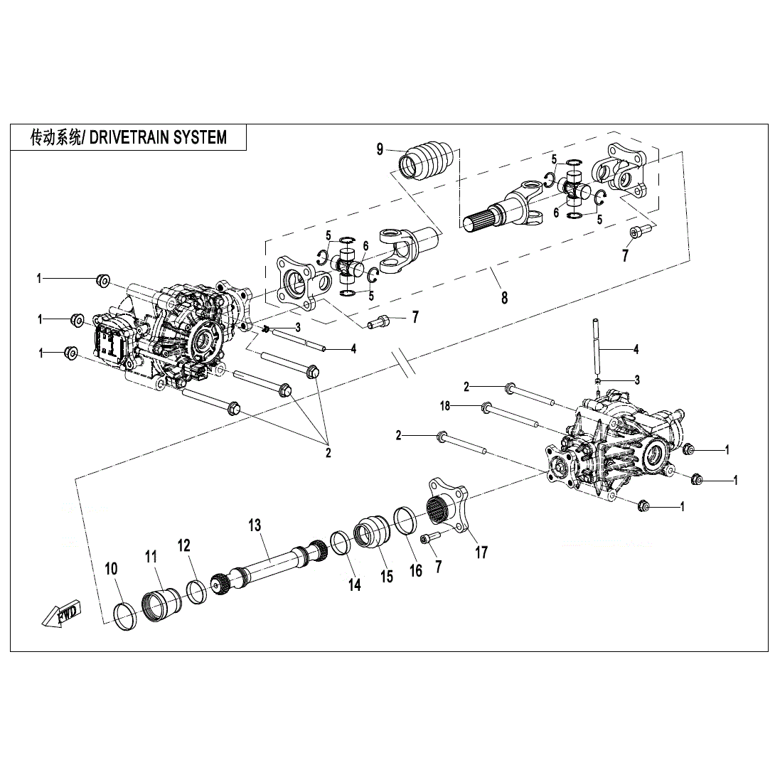 An Image of a genuine CFMOTO Parts Schematic Diagram showing the group - DRIVETRAIN SYSTEM - 2020 CFMOTO CFORCE 600