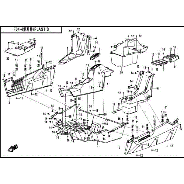 An Image of a Genuine CFMOTO Parts Schematic Diagram showing the schematic - PLASTIC PARTS-4 - 2015 CFMOTO ZFORCE 800 Trail