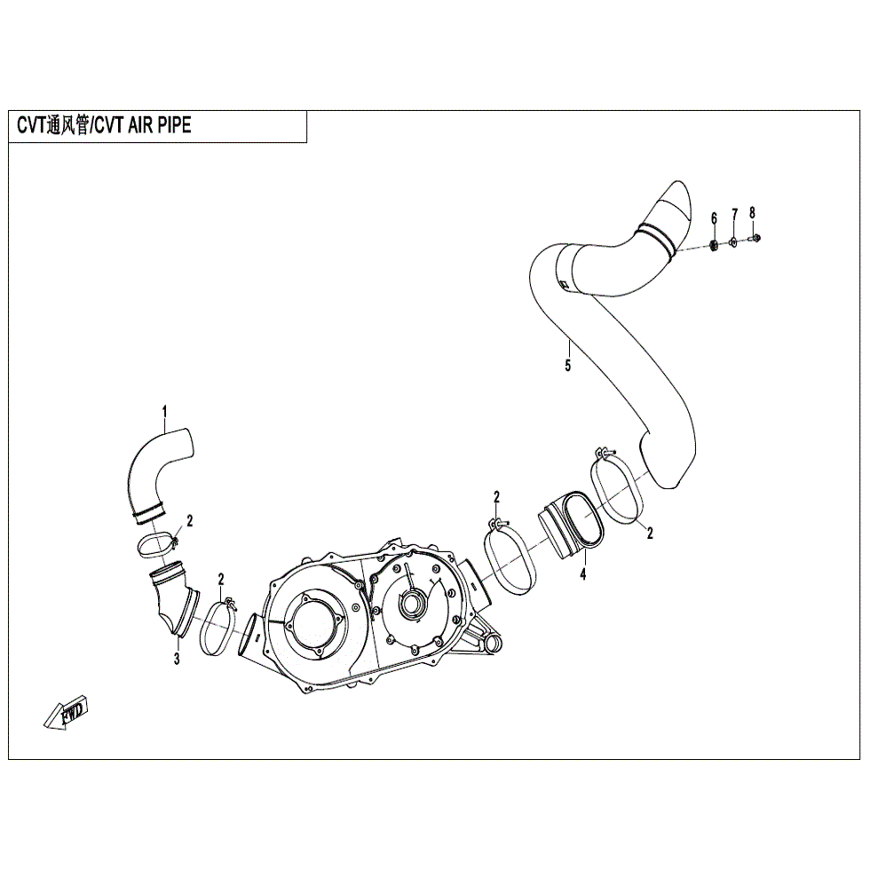 An Image of a Genuine CFMOTO Parts Schematic Diagram showing the schematic - CVT AIR PIPE - 2022 CFMOTO ZFORCE 950 Sport