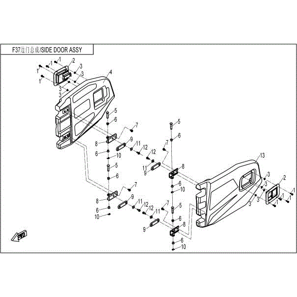 An Image of a Genuine CFMOTO Parts Schematic Diagram showing the schematic - SIDE DOOR ASSY - 2015 CFMOTO UFORCE 800