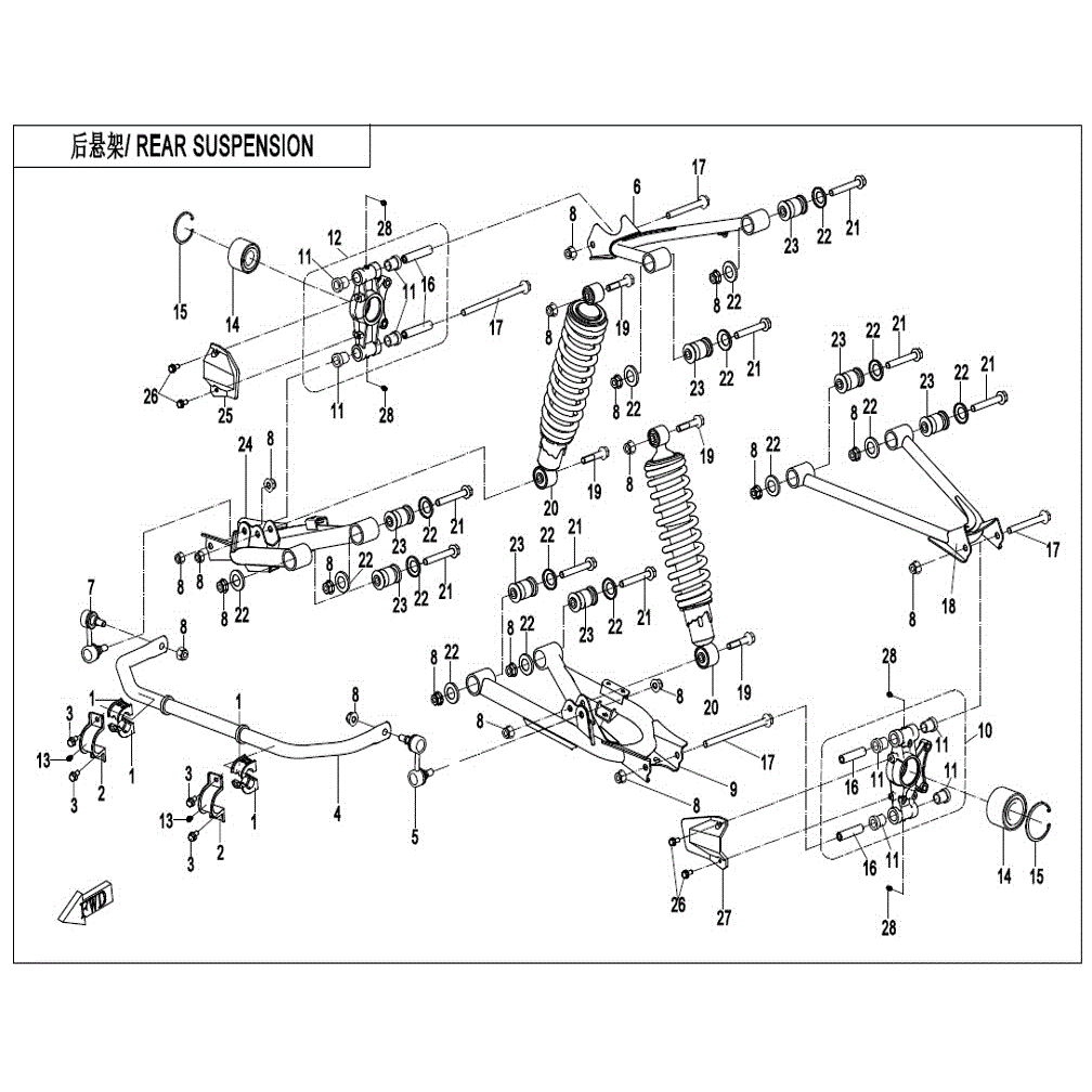 An Image of a genuine CFMOTO Parts Schematic Diagram showing the group - REAR SUSPENSION - 2021 CFMOTO CFORCE 400