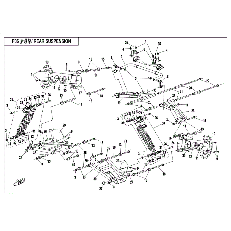 An Image of a Genuine CFMOTO Parts Schematic Diagram showing the schematic - REAR SUSPENSION - 2018 CFMOTO ZFORCE 800 EX
