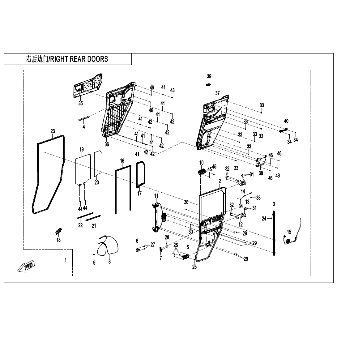 Exploded technical diagram of a right rear car door highlights numbered parts, including the panel, window, frame, handle, and mechanisms—ideal for referencing the Rear RH Door Seal by CF Moto—with arrows indicating assembly positions.