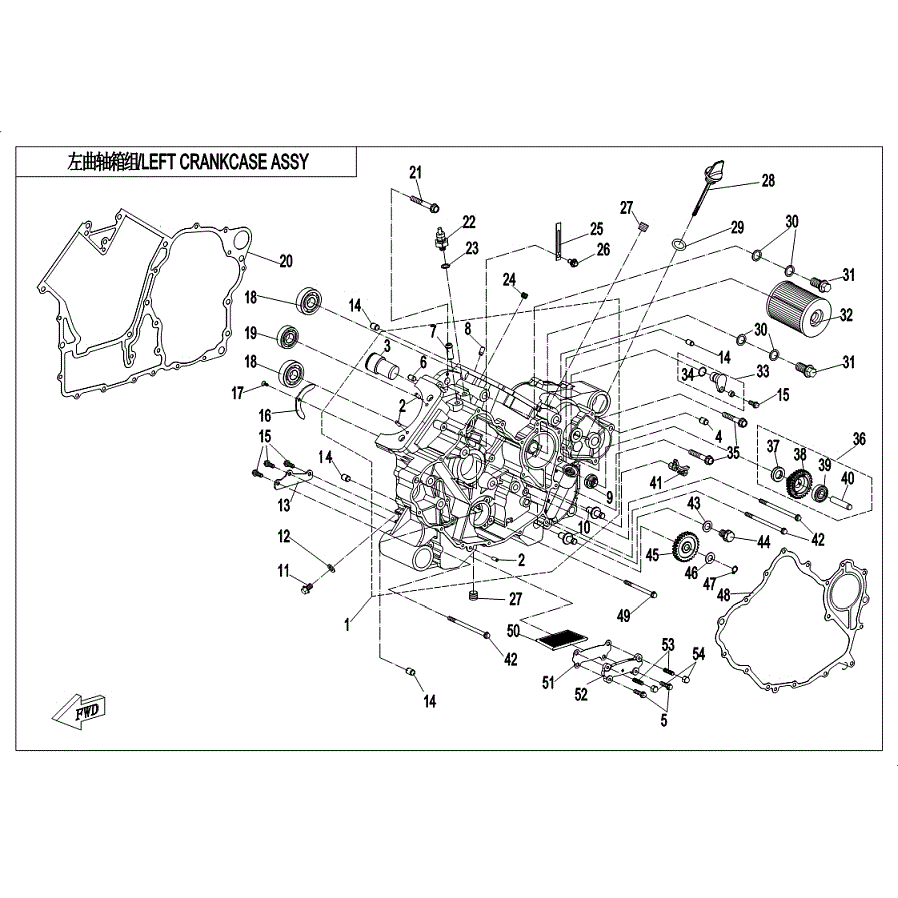 An Image of a Genuine CFMOTO Parts Schematic Diagram showing the schematic - LEFT CRANKCASE ASSY - 2019 CFMOTO ZFORCE 1000