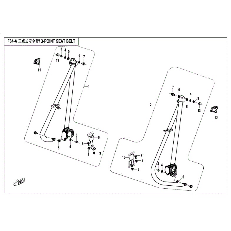 An Image of a Genuine CFMOTO Parts Schematic Diagram showing the schematic - 3 POINT SEAT BELT - 2018 CFMOTO ZFORCE 500