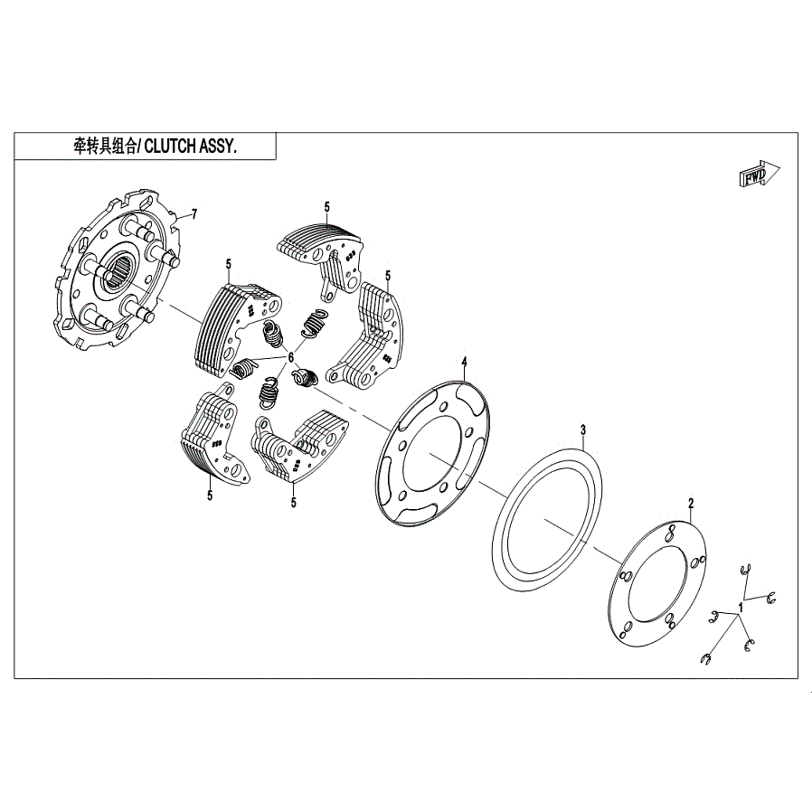 An Image of a Genuine CFMOTO Parts Schematic Diagram showing the schematic - WET CLUTCH ASSY. - 2019 CFMOTO ZFORCE 800 EX