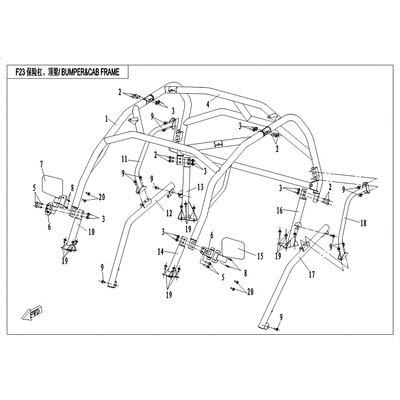 An Image of a Genuine CFMOTO Parts Schematic Diagram showing the schematic - ROLL CAGE - 2018 CFMOTO ZFORCE 800 EX