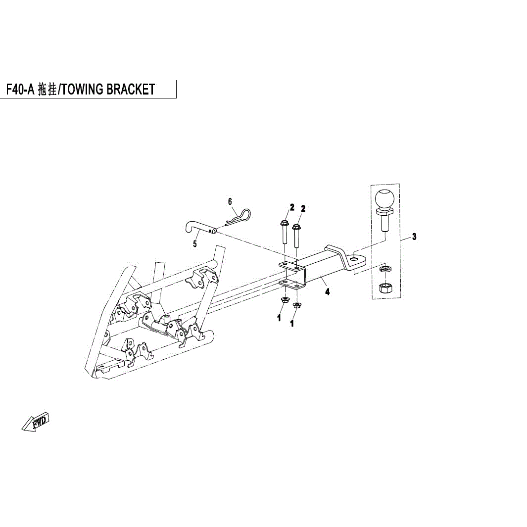 An Image of a genuine CFMOTO Parts Schematic Diagram showing the group - TOWING - SOLID TYPE - 2017 CFMOTO CFORCE 500 HO