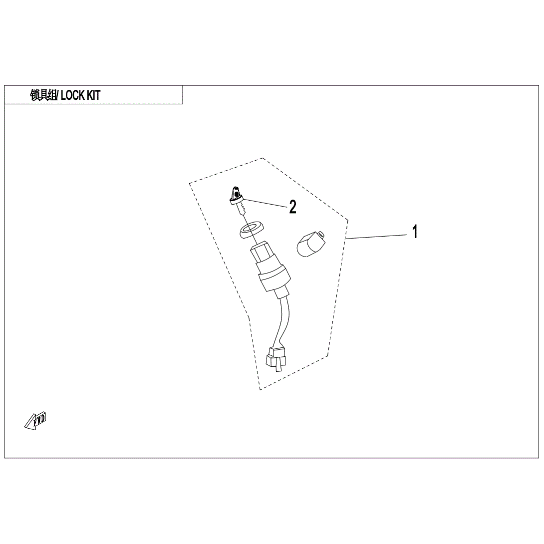 An Image of a genuine CFMOTO Parts Schematic Diagram showing the group - LOCK KIT - 2020 CFMOTO CFORCE 800 XC