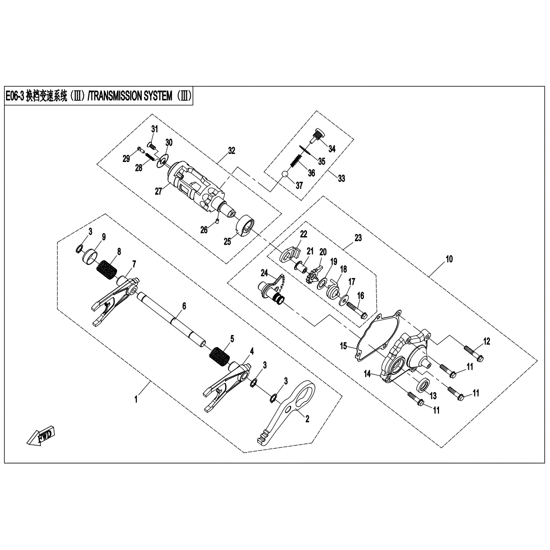 An Image of a Genuine CFMOTO Parts Schematic Diagram showing the schematic - TRANSMISSION SYSTEM (3)(2) - 2022 CFMOTO UFORCE 800